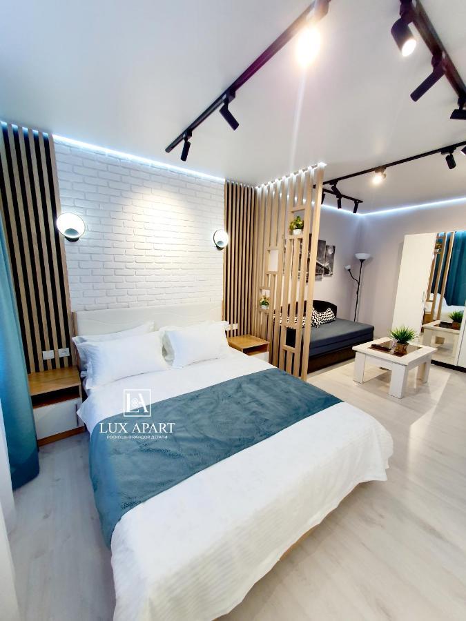 Lux Апартаменты В Центре Караганды На 45 Квартале Karagandy Exterior foto